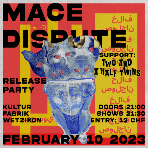 macedisputeflyer